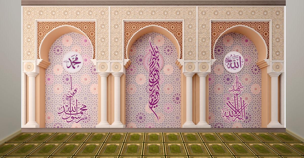 Mescid posteri