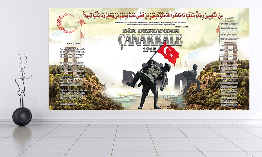 Çanakkale destanı