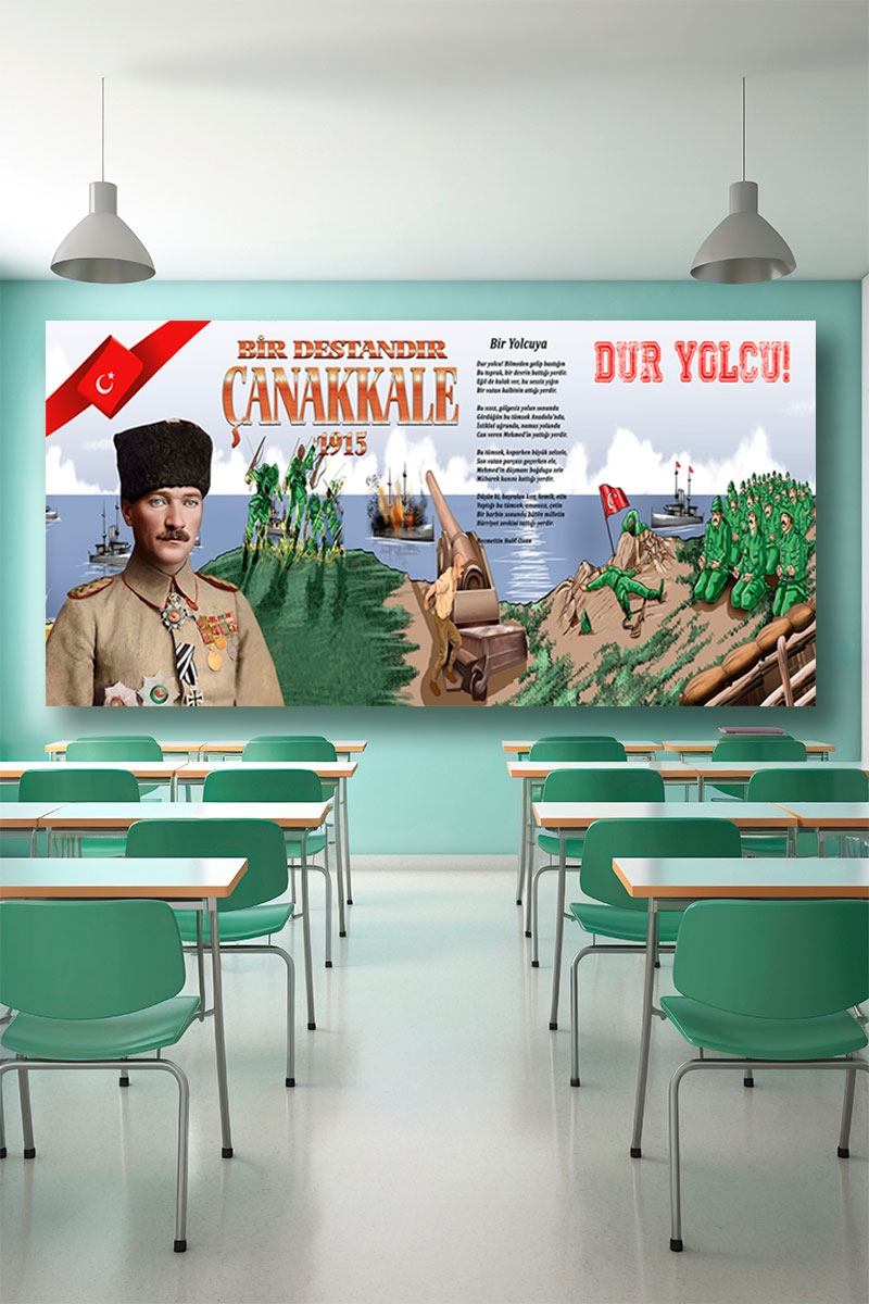 Çanakkale Zaferi posteri