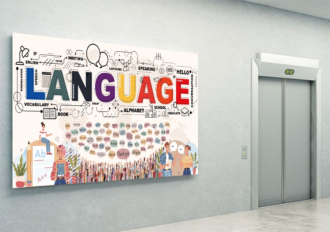 Language Duvar posteri