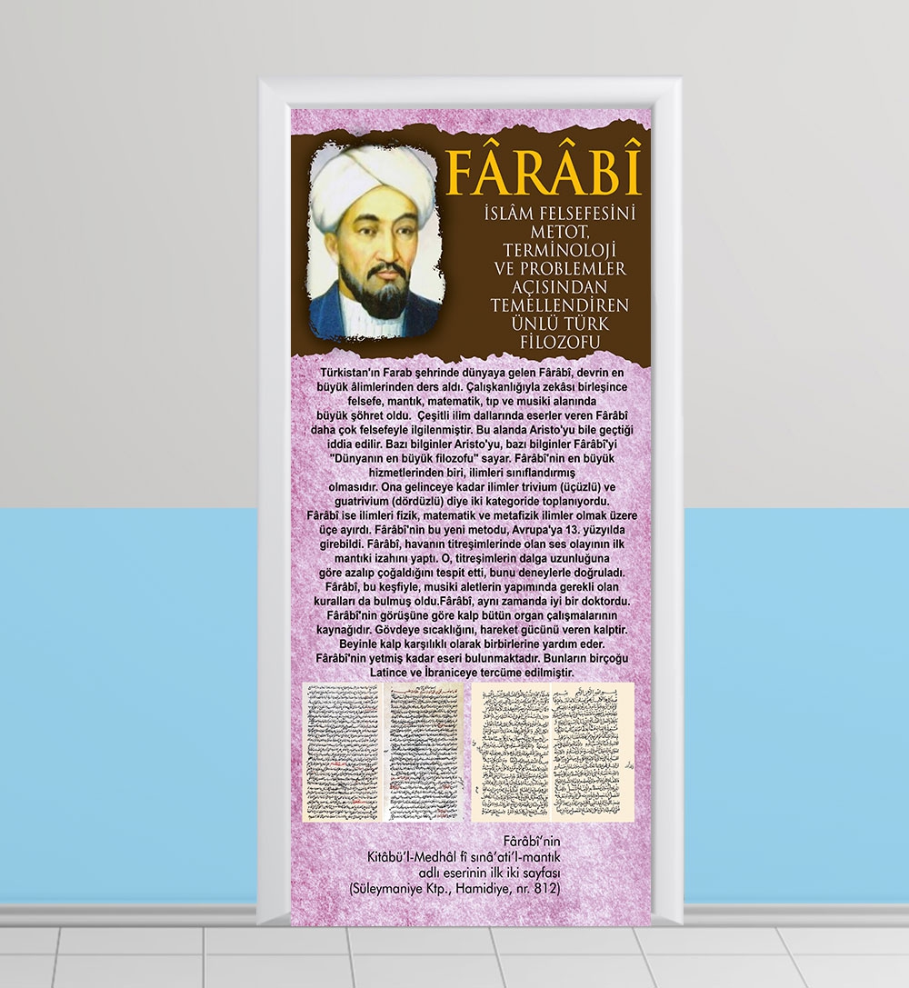 Farabi
