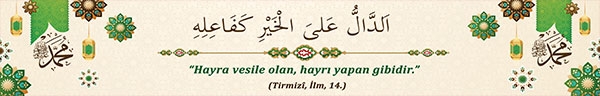 Hadisi Şerif kiriş yazısı