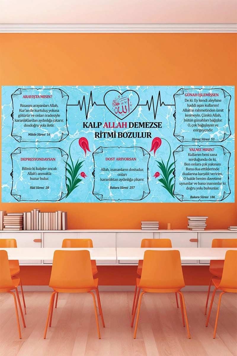 imam hatip rehberlik posteri