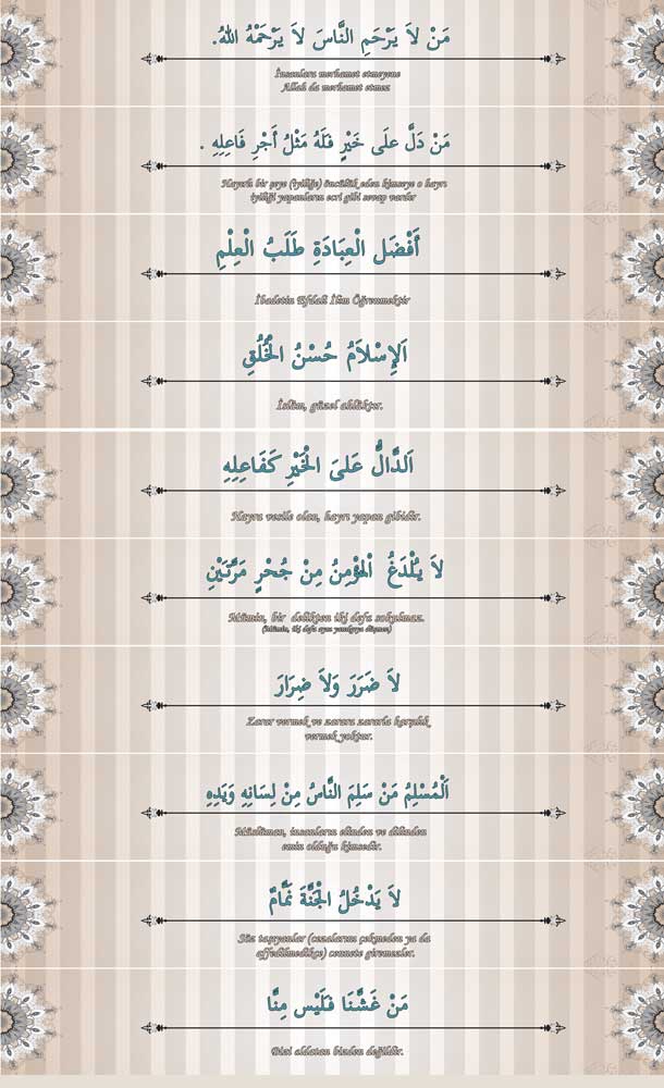 İmam hatip kiriş yazıları 6
