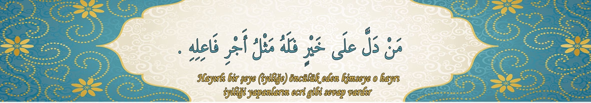 Hadis kiriş yazısı