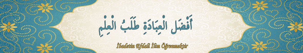 Hadis kiriş yazısı