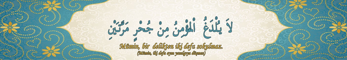 Hadis kiriş yazısı