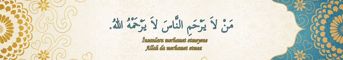 Hadis kiriş yazısı