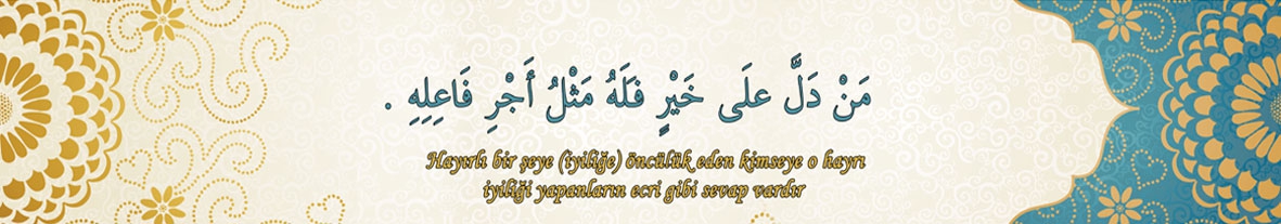 Hadis kiriş yazısı