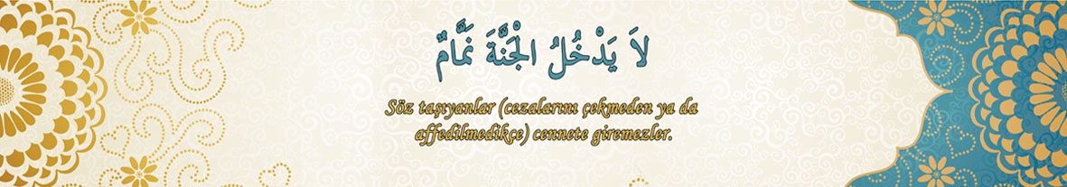 Hadis kiriş yazısı