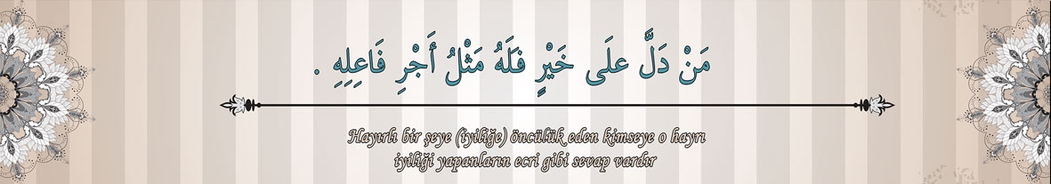 Hadis kiriş yazısı