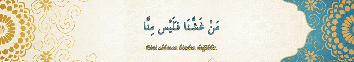 Hadis kiriş yazısı