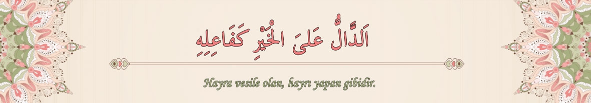 Hadis kiriş yazısı