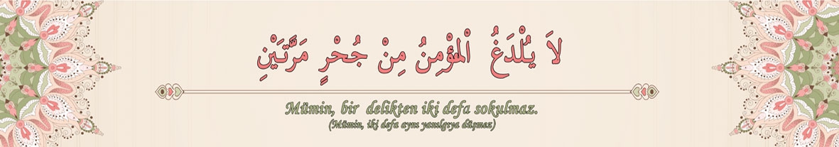 Hadis kiriş yazısı