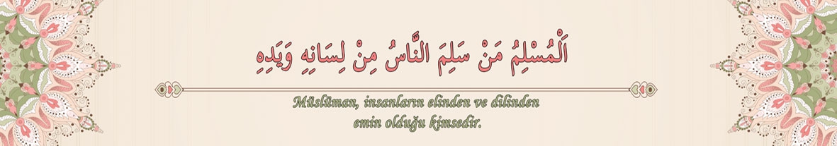 Hadis kiriş yazısı