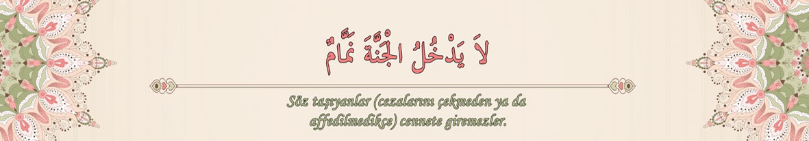 Hadis kiriş yazısı