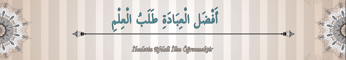 Hadis kiriş yazısı