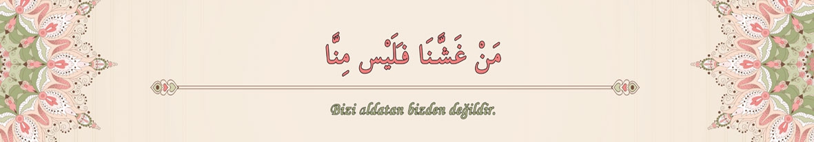 Hadis kiriş yazısı