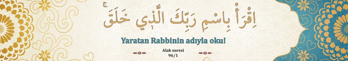 Alak suresi kiriş yazısı