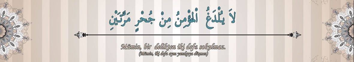 Hadis kiriş yazısı