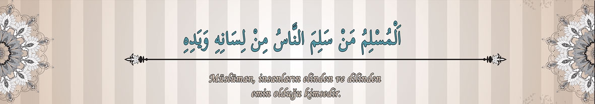 Hadis kiriş yazısı
