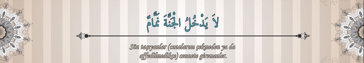 Hadis kiriş yazısı