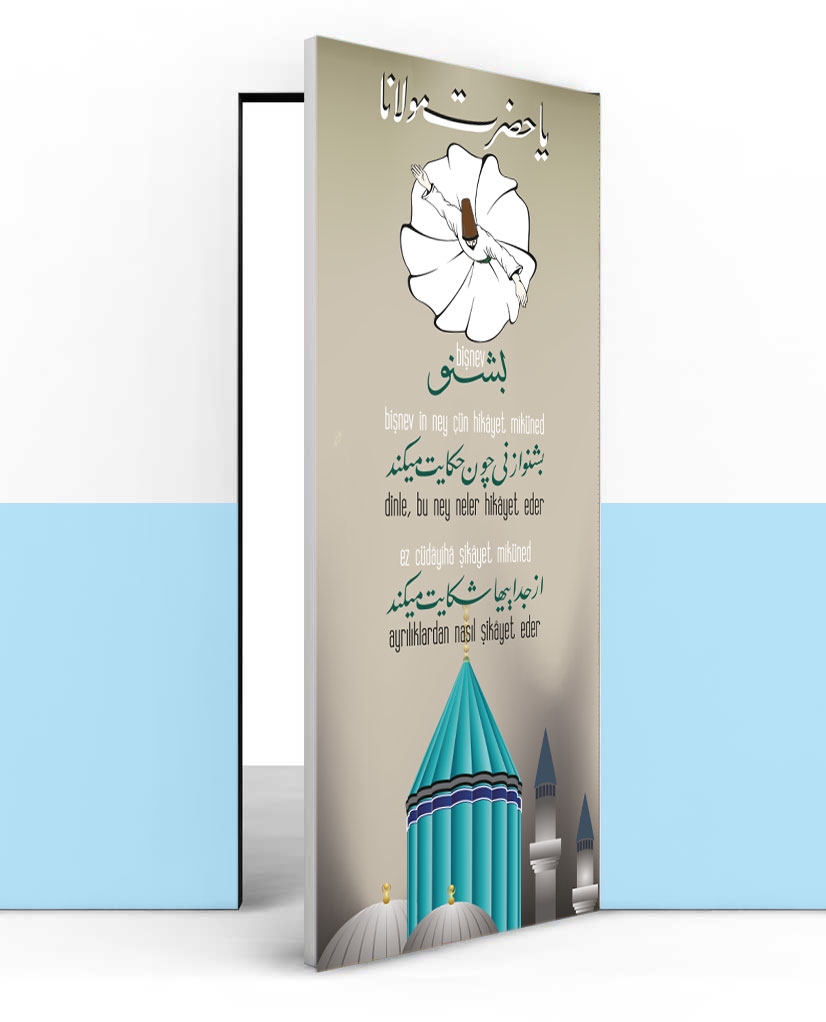 Mesnevi kapı giydirme