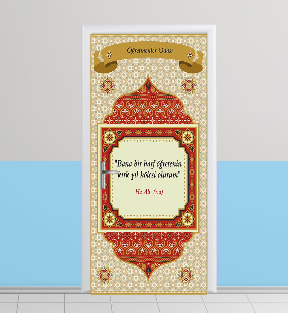 Öğretmenler Odası kapı giydirme