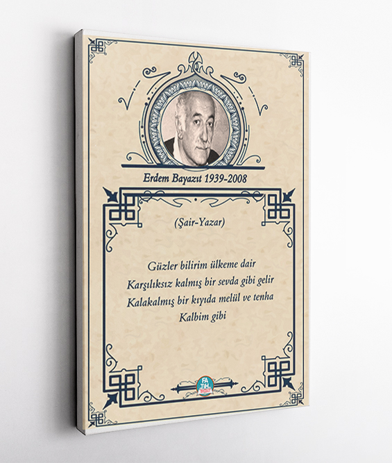 Erdem Bayezit
