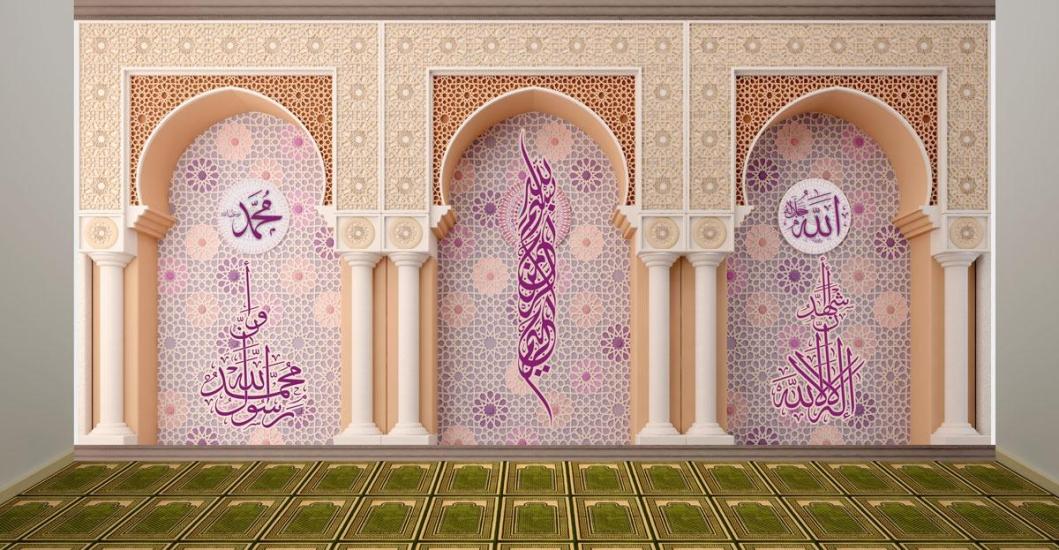 Bayan Mescid posteri