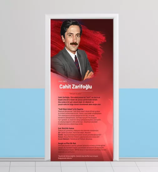 Modern Türk Edebiyatı Temalı Okul Kapısı