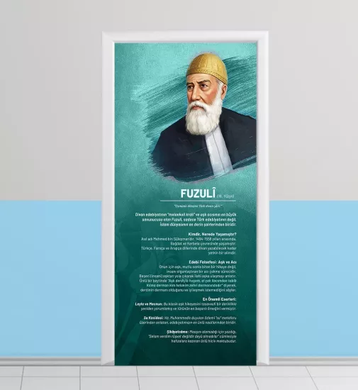 Divan Edebiyatı Temalı Okul Sınıf Kapısı