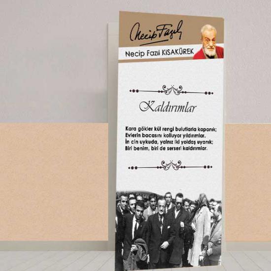 türkçe sokağı, edebiyat sokağı, tükçe kapı giydirme, türkçe posterleri, edebiyat kapı giydirme, edebiyat sokağı posterleri, edebiyat kiriş yazıları, edebiyat film şeridi, dil bilgisi posterleri, Türkç