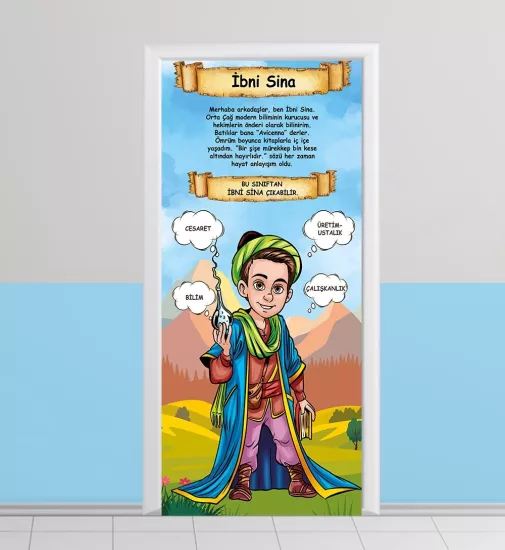 İlkokul İçin Bilim ve Merak Eğitimi