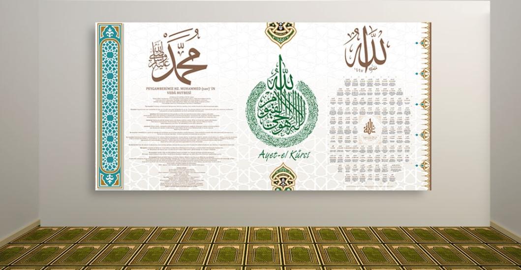 İmam hatip posteri