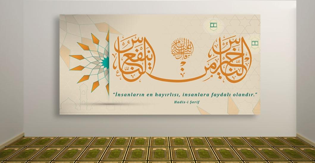 İmam hatip posteri