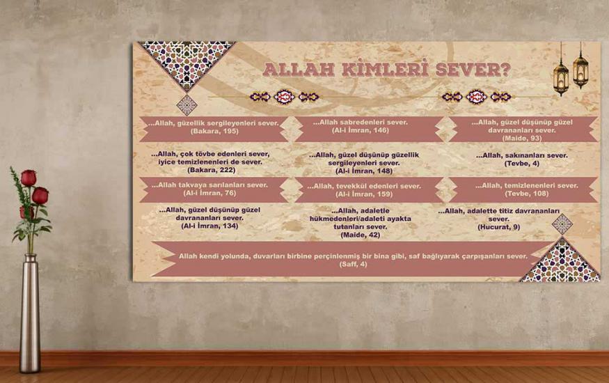 İmam hatip posterleri, imam hatip duvar giydirme, imam hatip afişleri, arapça sokağı, imam hatip kapı giydirme, imam hatip kiriş yazıları, imam hatip okulları, imam hatip ortaokulları,Din kültürü soka