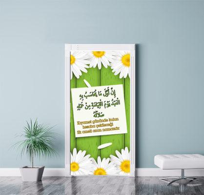 imam hatip posterleri, imam hatip kapı giydirme, imam hatip kiriş yazıları, imam hatip duvar giydirme, arapça sokağı, hadis posterleri, ayet posterleri, Müslüman bilim adamları, sahabeler koridoru, ha