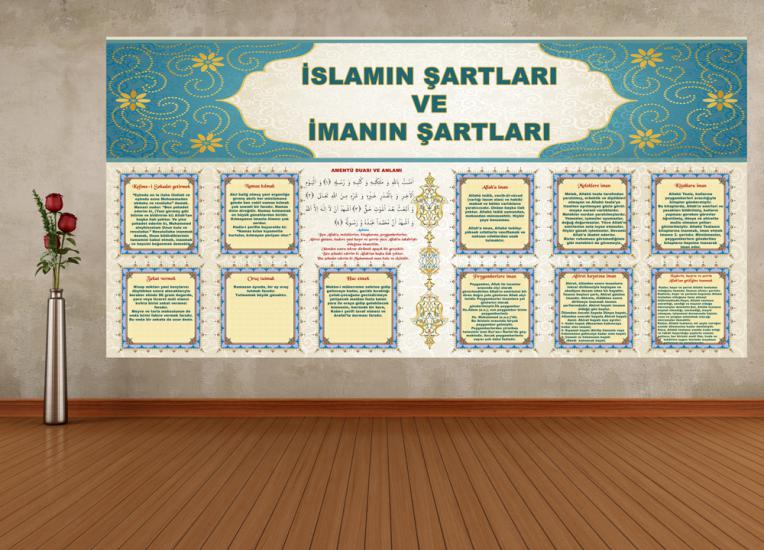 İmam hatip posterleri, imam hatip duvar giydirme, imam hatip afişleri, arapça sokağı, imam hatip kapı giydirme, imam hatip kiriş yazıları, imam hatip okulları, imam hatip ortaokulları, Din kültürü sok