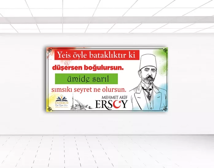 Rehberlik Motivasyon Posteri | Öğrenci Başarısı