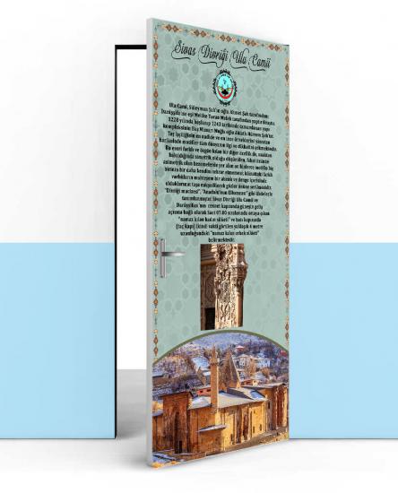 Divriği Ulu camii kapı giydirme örneklerini web sitemizden inceleyebilirsiniz