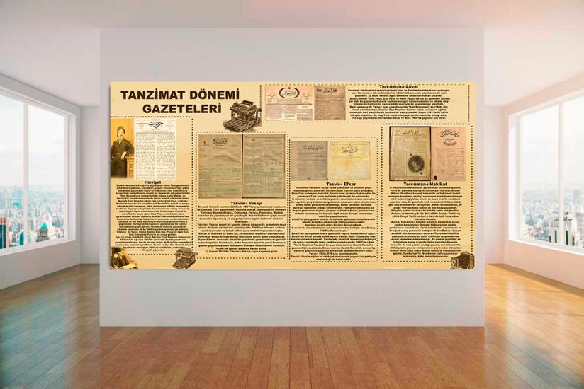 türkçe sokağı, edebiyat sokağı, tükçe kapı giydirme, türkçe posterleri, edebiyat kapı giydirme, edebiyat sokağı posterleri, edebiyat kiriş yazıları, edebiyat film şeridi, dil bilgisi posterleri