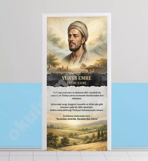Ortaokul ve Lise İçin Eğitim Temalı Kapı Kaplama