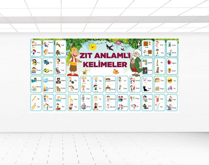 İlkokul Türkçe Posteri